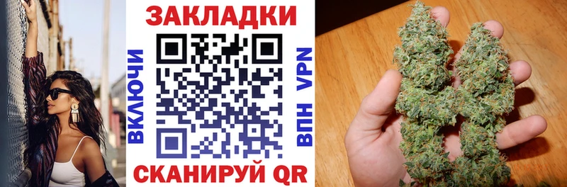 Наркошоп купить Alpha-PVP  Cocaine  ГАШ  Меф  Каннабис  Солнечногорск