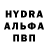 ЭКСТАЗИ XTC Nina Shynkarik