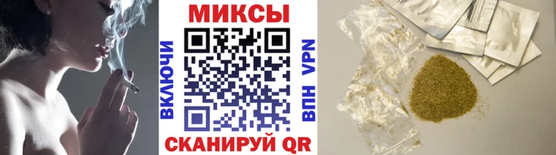 Купить  Солнечногорск  БУТИРАТ бутик 
