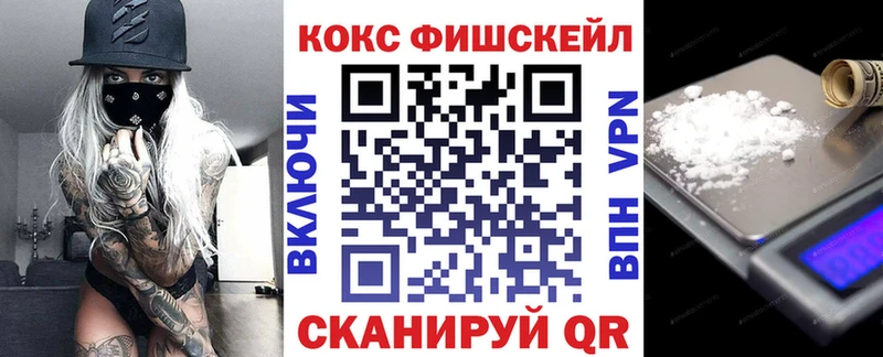 Купить где  Солнечногорск  Кокаин 98% 