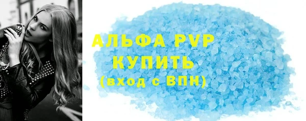 MDMA Premium VHQ Инта