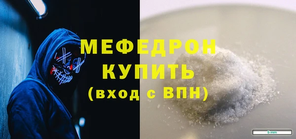 MDMA Premium VHQ Инта
