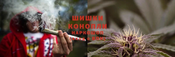 МДМА Инсар