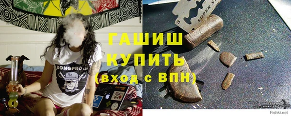 МДМА Инсар