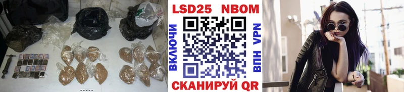 ЛСД экстази ecstasy  Купить закладки  Солнечногорск 
