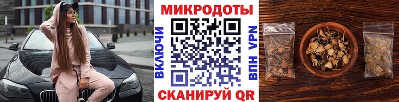 Купить где  Солнечногорск  Галлюциногенные грибы Cubensis 