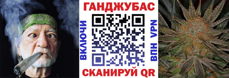 Бошки марихуана OG Kush  Купить закладки  Солнечногорск 